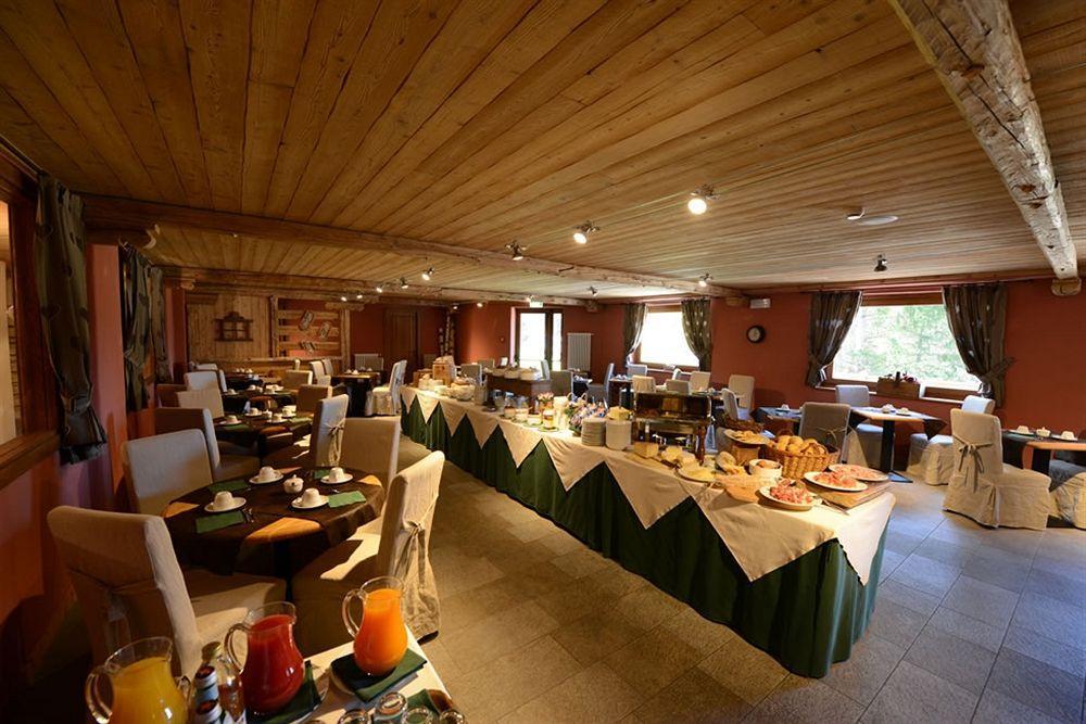 La Madonnina Del Gran Paradiso Wellness Hotel Cogne Zewnętrze zdjęcie